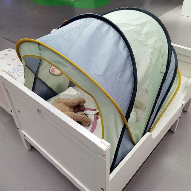 IKEA Ever Extra Bed Curtain Retractable Bed Canopy