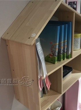 古桥微雨IKEA 福丽萨特 玩偶屋/墙搁板墙壁挂饰搁板 宜家国内代购