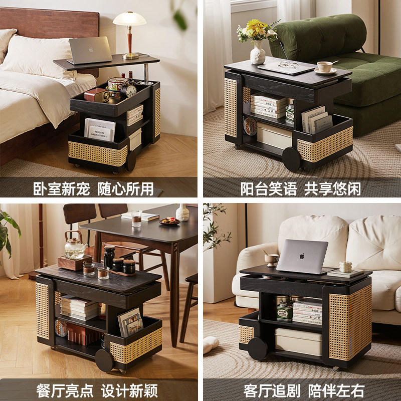 爱必居实木可移动边几升降茶几客厅家用沙发边柜小户型黑色小推车,淘宝优惠券,粉丝福利购,淘宝优惠卷