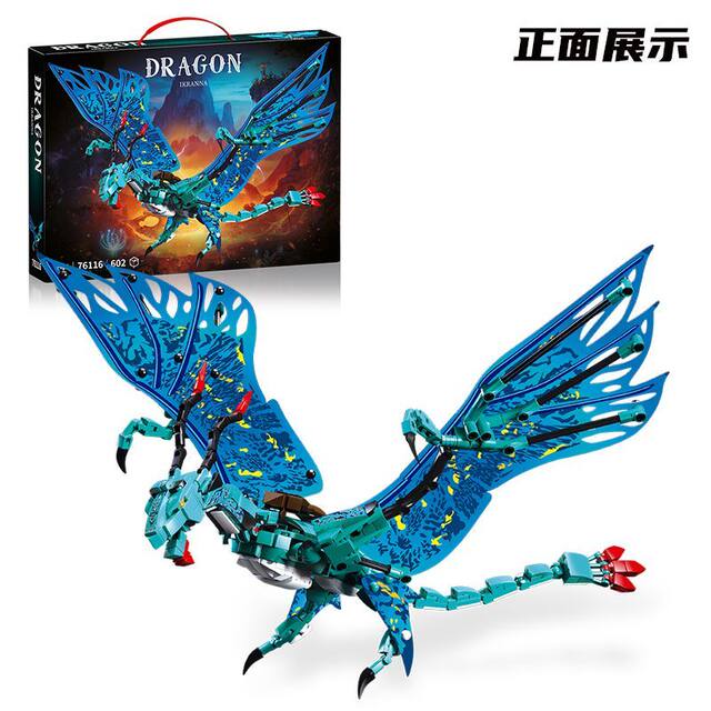 Avatar 3 Fire and Ashes Jack Sally building blocks Banxi animal picture Kun movie peripheral assembled toy model ornaments