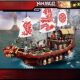 New Ninjago Series Destiny’s Reward Dragon Boat