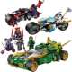 Shadow Ninja Brick Chariot Blade Giant Wheel Motorcycle Figure