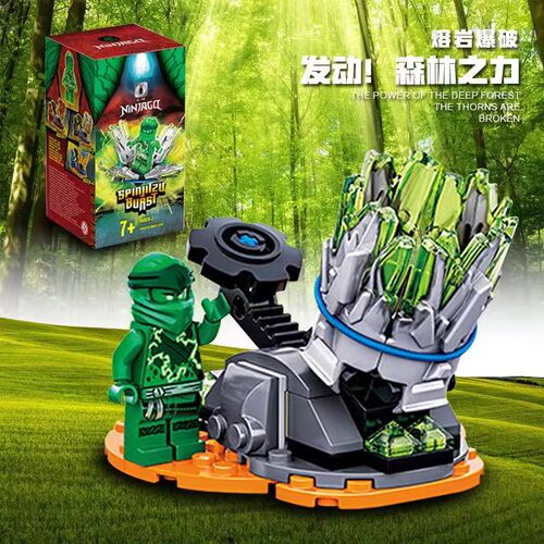 2026新款幻影忍者拼装积木龙力飞天旋转术对决陀螺益智人仔玩具凯 - 图0