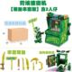 New assembled building block toy arcade Ninjago minifigure