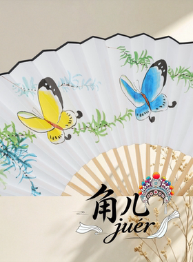 京越剧贵妃醉酒牡丹折扇