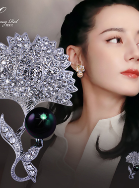 凯特王妃蒲公英胸针百搭礼物