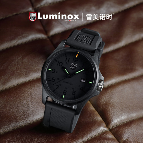 2025新品 先锋系列  | 雷美诺时 瑞士手表男 运动潮流军表 2402 - 图2