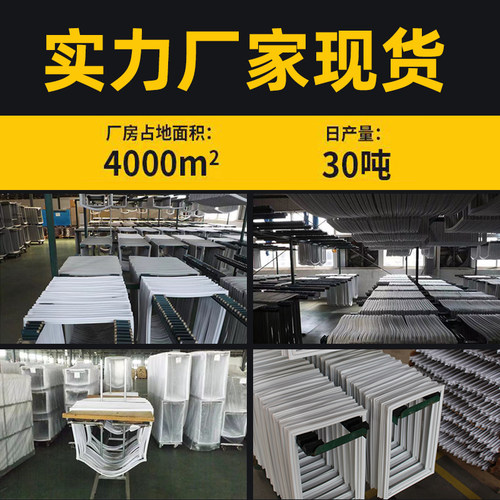 美菱BCD-209KHA 186SHA  155CHA 172K冰箱密封条门封条现货直发 - 图1