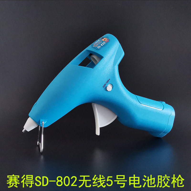 赛得胶枪热熔工具11MM胶棒7MM优质DIY家用手工制作粘黏好胶条包邮_虎窝淘