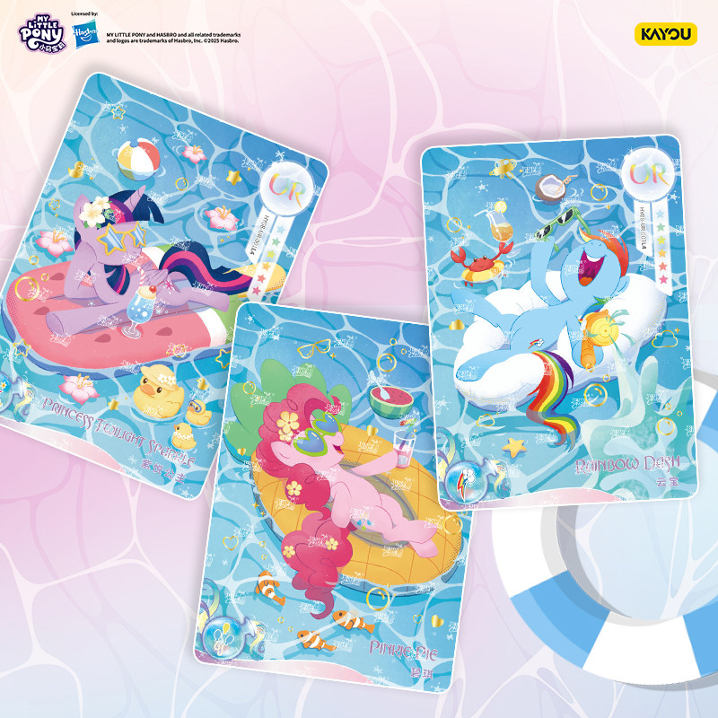 卡游小马宝莉卡片一整盒趣影包第六弹6代正版辉月5彩虹2卡包卡牌,淘宝优惠券,粉丝福利购,淘宝优惠卷