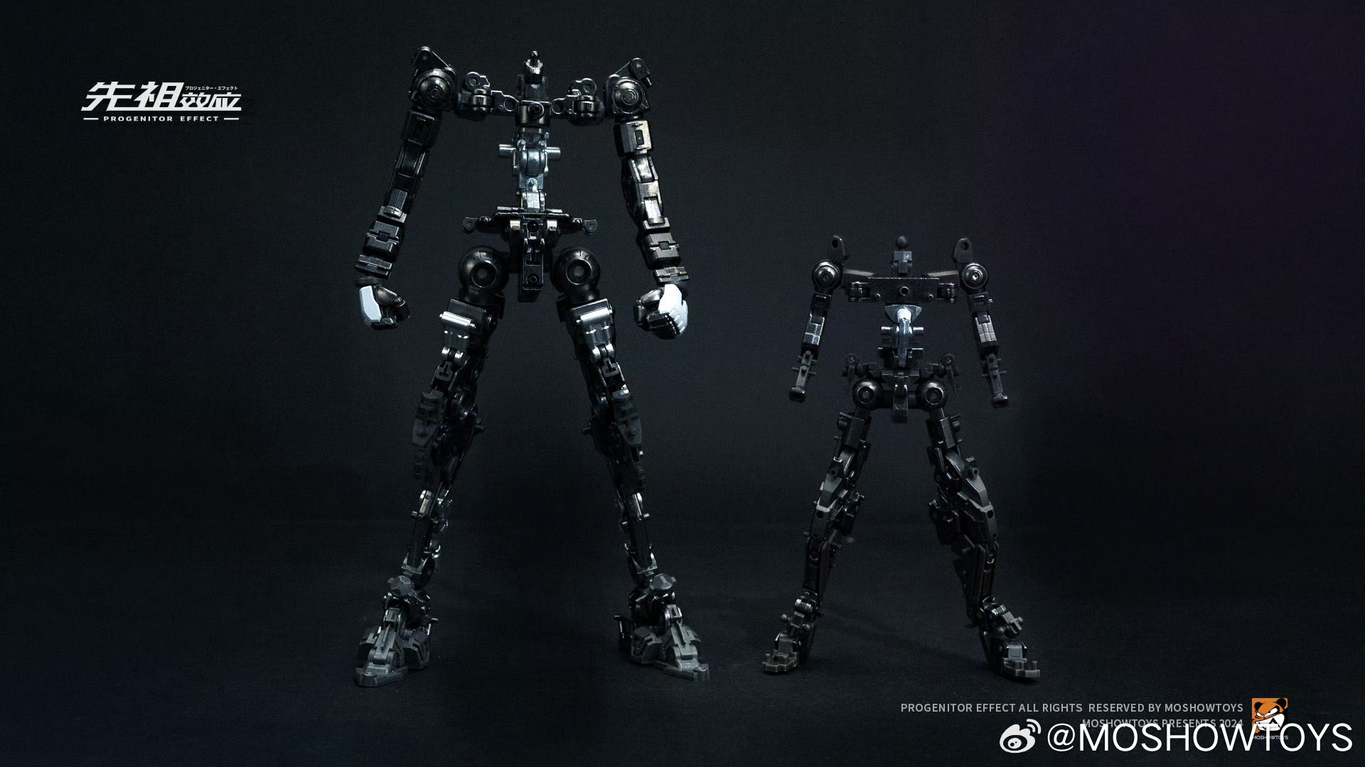 预订 MOSHOWTOYS金成品模型卓越级·甲斐之虎&卓越级·梵天丸-图1