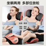 Массажер, универсальная подушка для домашнего использования, с защитой шеи