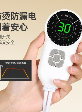 【老寒腿推荐】盐袋热敷艾绒电热