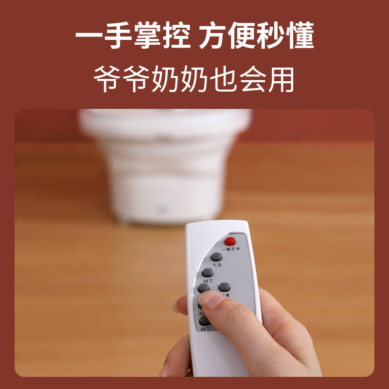 木顿泡脚桶可折叠足浴盆泡脚洗脚盆自动加热恒温电动按摩家用小型