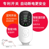 木顿 Соленый мешок Haiyan Толстая соль горячая сумка с компрессом Электрическая терапевтическая терапевтическая шейка для плеча, спина, талия, пакет для соли с полыми горячая сумка