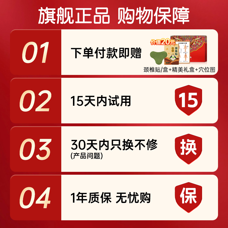 木顿红豆理疗热敷袋电加热原始点电热毯家用全身垫热敷包年货礼物