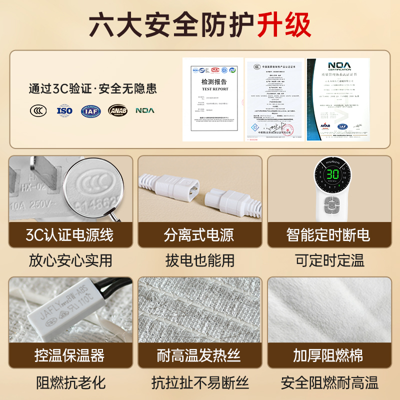 木顿肩颈盐袋热敷包电加热粗盐颈椎理疗袋头灸暖宫要海盐热敷马甲