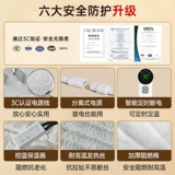 木顿 Компресс, морская соль, жилет для домашнего использования, шапка