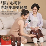 Электрическое отопление защиты колена