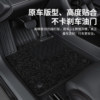 TPE car floor mats are fully surrounded and suitable for Wuling Starlight S special 24 main driving mats, floor mats, carpet interior cars