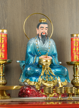 三清祖师爷太上老君道德天尊灵宝玉清元始天尊仿铜彩树脂摆件佛像