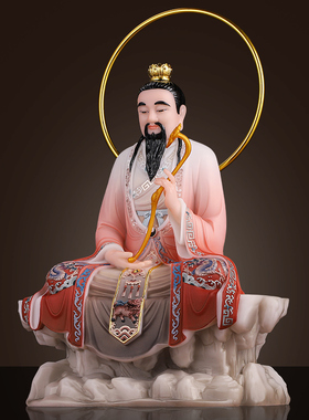 三清道祖汉白玉太上老君佛像供奉