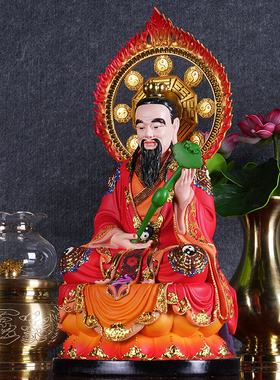 【结缘佛像】灵宝天尊神像环保树脂佛像家用客厅佛桌礼佛用品摆件