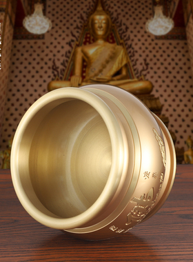 供奉寺庙纯黄铜香炉招财供奉佛字