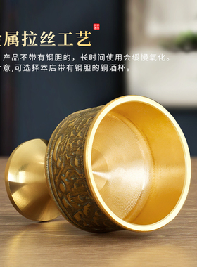 招财进宝居家佛堂黄铜复古