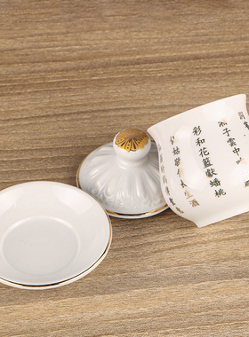 观音佛堂陶瓷佛堂供水