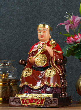 佛像黄三太爷黄三太奶像创意摆件