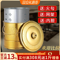 Thickened Burn Paper Barrel Burn Gold Barrel Stainless Steel Baijin Burn Incense Paper Money Barrel Smoke-free Precious Metal Barrel Home Incinerator