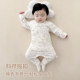 Baby clothes spring autumn winter pure cotton baby autumn clothing set
