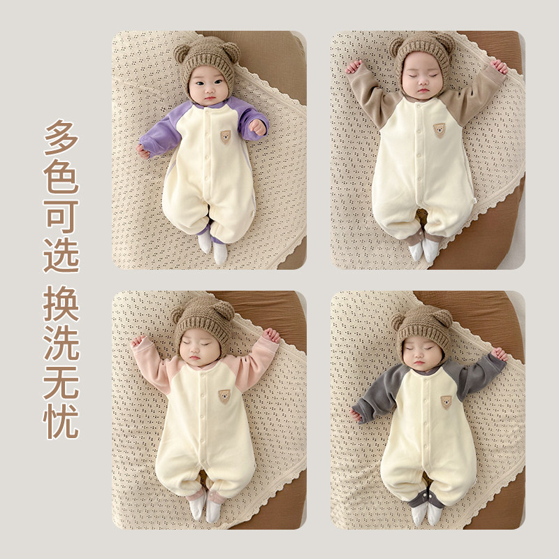 婴儿保暖连体衣春秋冬季加绒婴幼儿衣服新生儿宝宝睡衣外出服冬装,淘宝优惠券,粉丝福利购,淘宝优惠卷