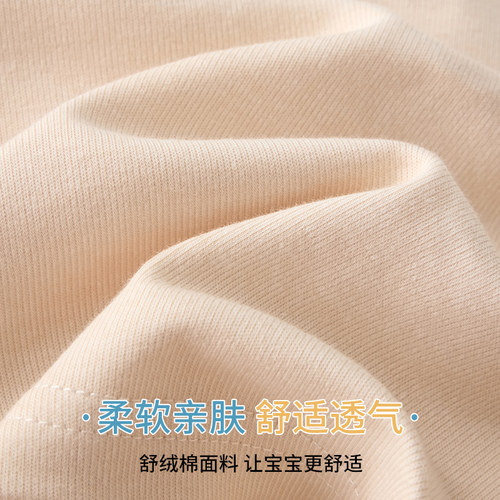 婴儿衣服春秋纯棉新生婴幼儿小月龄宝宝开春睡衣秋衣秋裤分体套装 - 图1