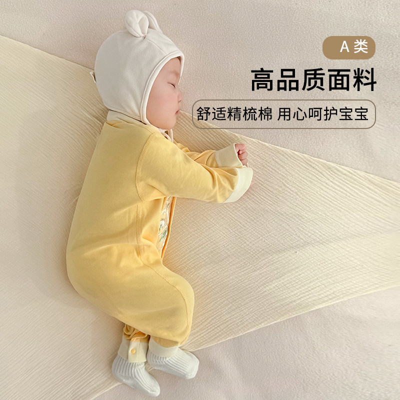 婴儿衣服春秋款连体衣纯棉新中式中国风洋气小月龄百天宝宝满月服,淘宝优惠券,粉丝福利购,淘宝优惠卷