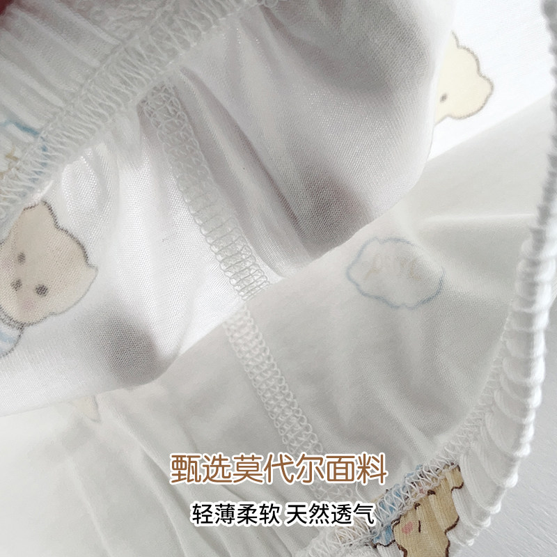 开裆裤男女宝宝夏季薄款莫代尔婴儿裤子无骨新生儿婴幼儿长裤睡裤,淘宝优惠券,粉丝福利购,淘宝优惠卷