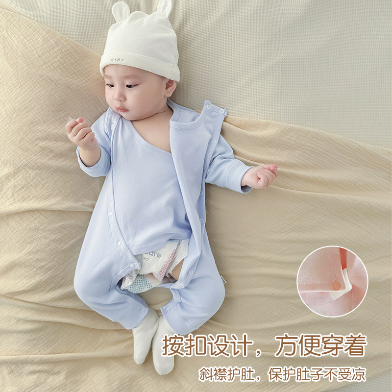 婴儿连体衣春秋款纯棉新生儿衣服小月龄宝宝婴幼儿哈衣爬服开春装,淘宝优惠券,粉丝福利购,淘宝优惠卷