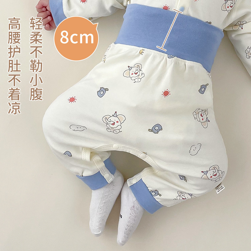婴儿裤子春秋款新生儿免脱裤四季男女宝宝开扣无骨高腰护肚大pp裤,淘宝优惠券,粉丝福利购,淘宝优惠卷
