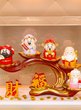 中式五路财神爷五福小神仙摆件