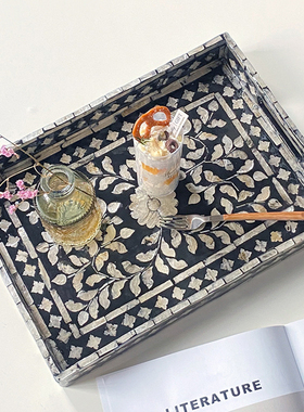 轻奢方形贝壳黑色托盘餐厅家用