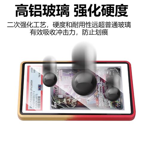 PSA/CGC评级卡保护壳渐变宝可梦130球星卡评分卡砖金属展示盒35PT - 图0