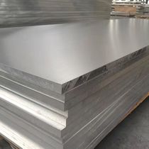 Spot industrial 6061-T6 heavy duty shelf aluminum plate 7075-T651 aviation aluminum plate hard aluminum block aluminum row