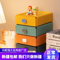 Xinjiang Ins Wind Desktop containing box Drawer Princess Childrens first decorated box Multi-functional finishing box Living room