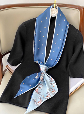 蓝色双面碎花长条小丝巾飘带领巾