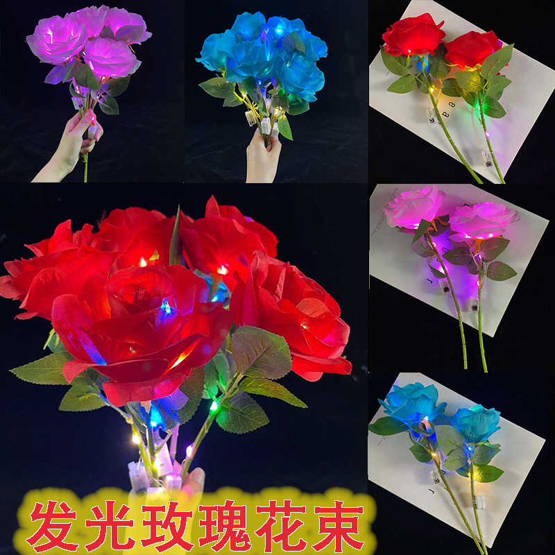 Led发光玫瑰花 新人首单立减十元 22年8月 淘宝海外