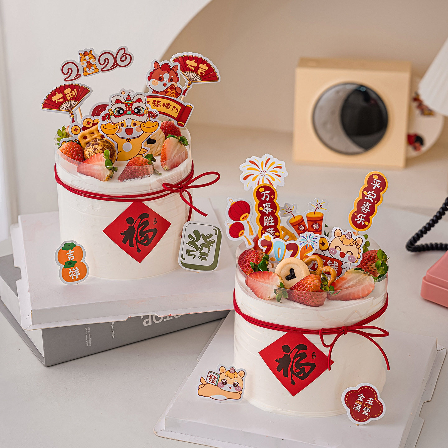 2026马年蛋糕装饰摆件卡通小马福字贴新年甜品台跨年派对烘焙装扮,淘宝优惠券,粉丝福利购,淘宝优惠卷