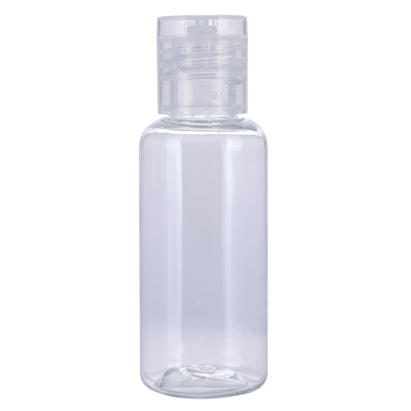 挤压瓶补水喷瓶乳液化妆品旅行分装瓶小样式空瓶塑料透明翻盖瓶,淘宝优惠券,粉丝福利购,淘宝优惠卷