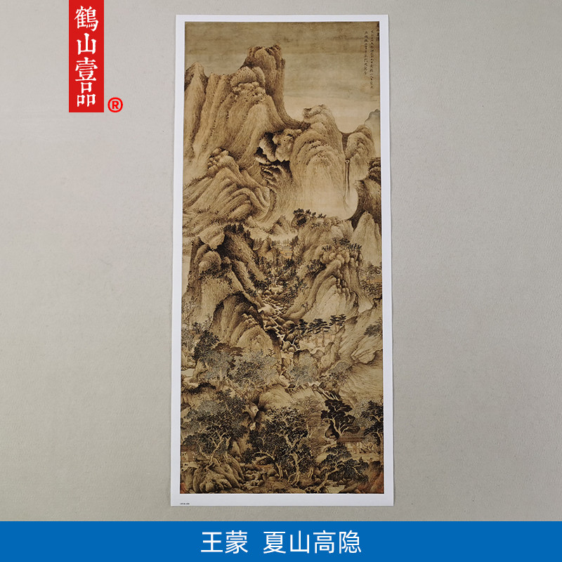 古代用图画表示的字,古代文字画画图片大全,简单的古文字图画(第2页)_大山谷图库
