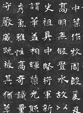 高清复制张玄墓志铭张黑女墓志铭